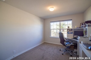 Building Photo - 5014 Shallow Divot