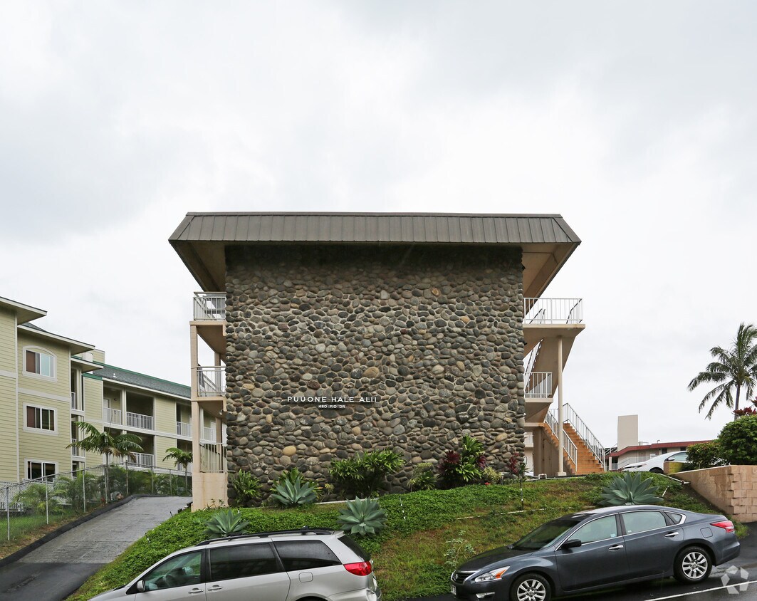 480 Pio Pl, Kahului, HI 96732 Apartments in Kahului, HI