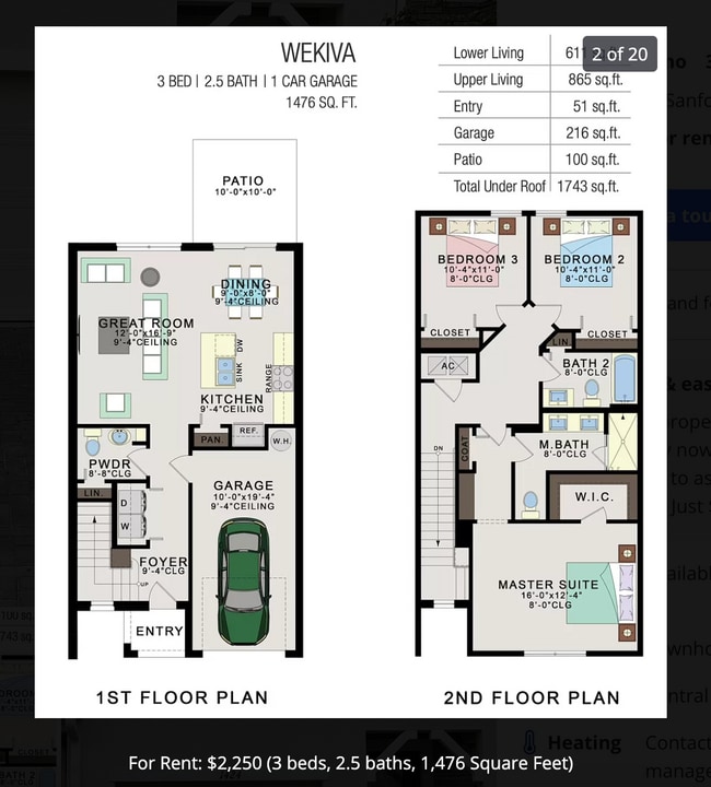 Building Photo - 1424 Captiva Cv
