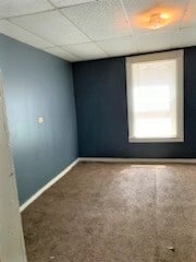 Building Photo - 997 Curran St NW