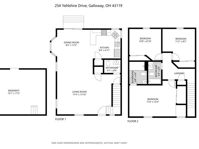 Building Photo - 254 Yehlshire Dr