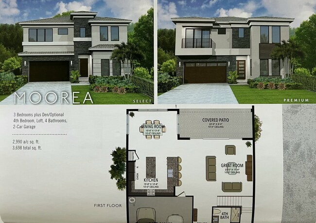 Building Photo - 17333 Rainstream Rd