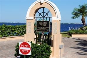 Primary Photo - 1 Colony Point Dr