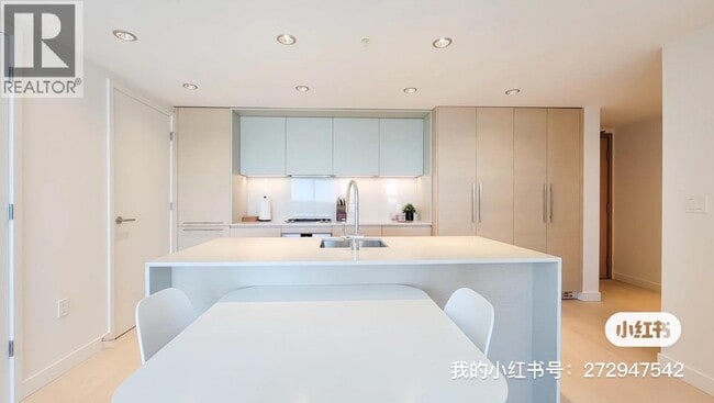 Building Photo - 1289 Hornby St