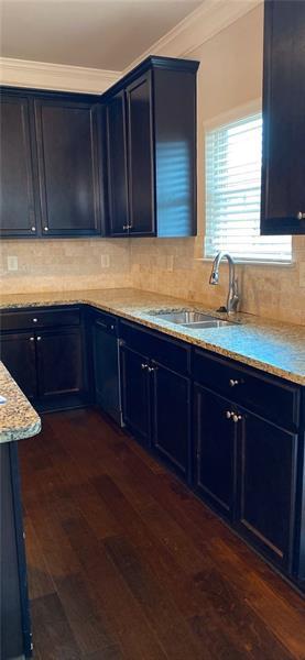 Building Photo - 3567 Sandy Bank Dr