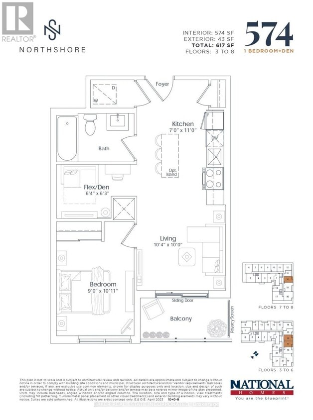 Primary Photo - 500 Plains Rd E