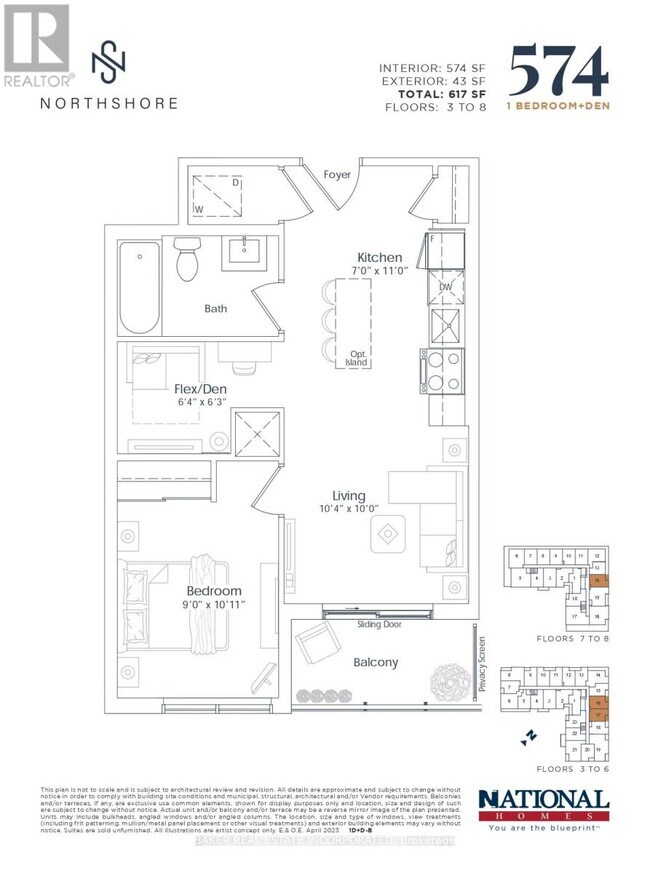 Building Photo - 500 Plains Rd E