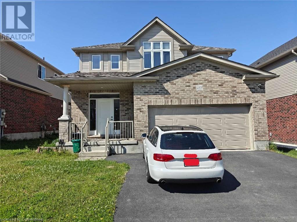 Primary Photo - 233 Ladyslipper Dr