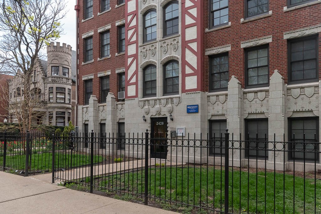Primary Photo - 2423 N Kedzie Blvd