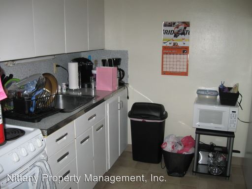 Foto del edificio - 2171 E College Ave