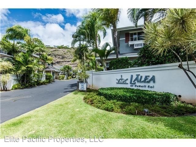 Primary Photo - 7110 Hawaii Kai Dr