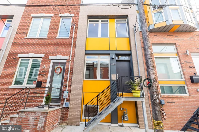 Building Photo - 1449 S Bouvier St