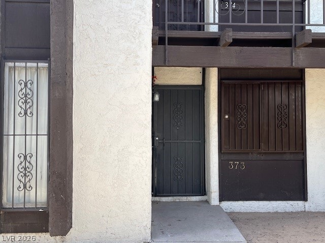 Building Photo - 1405 E Vegas Valley Dr