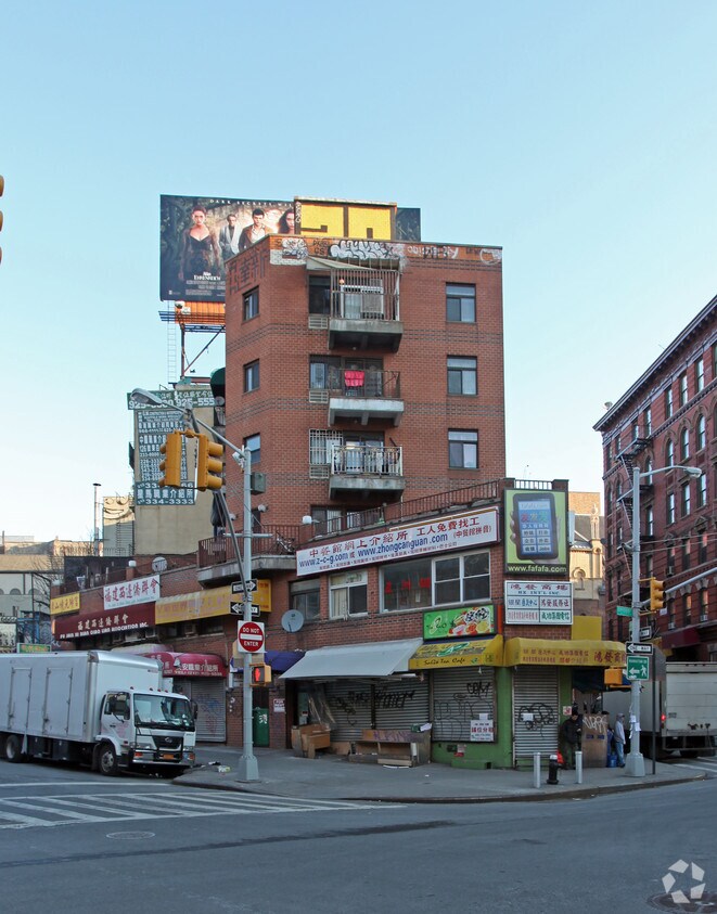 Primary Photo - 1-3 Eldridge St