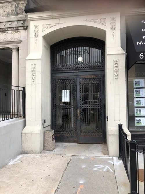 Building Photo - 270 Huntington Ave