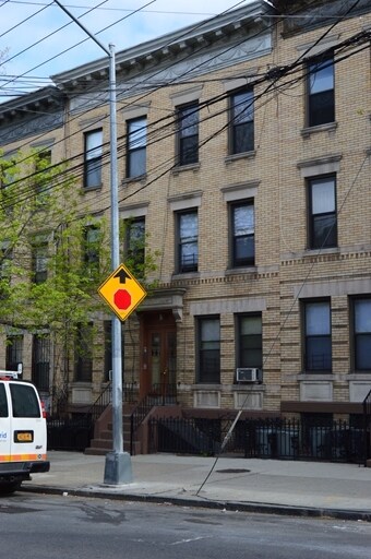 Primary Photo - 49 Saint Nicholas Ave