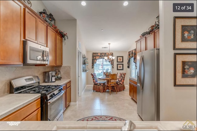 Building Photo - 13605 Ashton Wood Ct