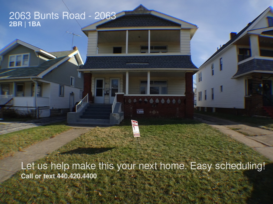 Primary Photo - 2063 Bunts Rd