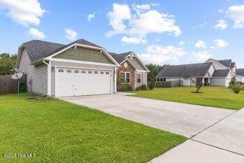 Building Photo - 302 Ashley Meadow Ln