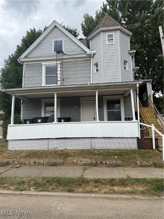 Building Photo - 825 7th St NW