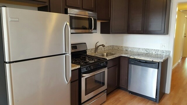 Primary Photo - 4948 N Harding Ave
