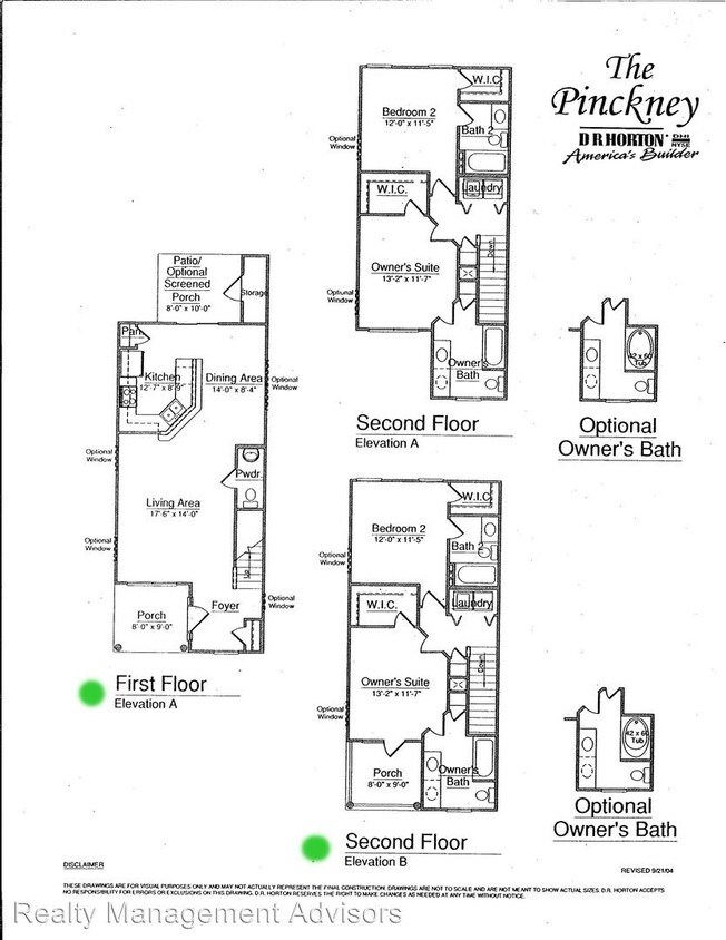Foto del edificio - 2 br, 2.5 bath House - 219 Dillard Mill Drive