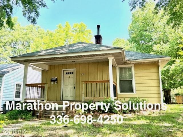 Primary Photo - 2 br, 1 bath House - 1514 Marion St