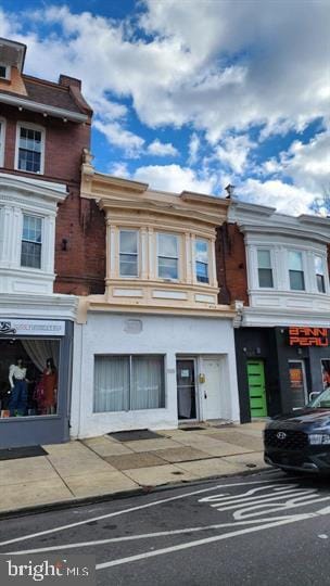 Building Photo - 505 S 52nd St