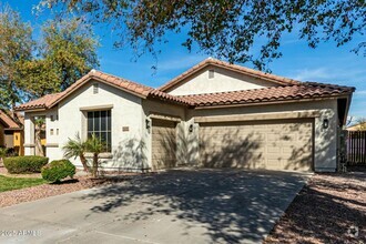 Building Photo - 1236 E Nightingale Ln