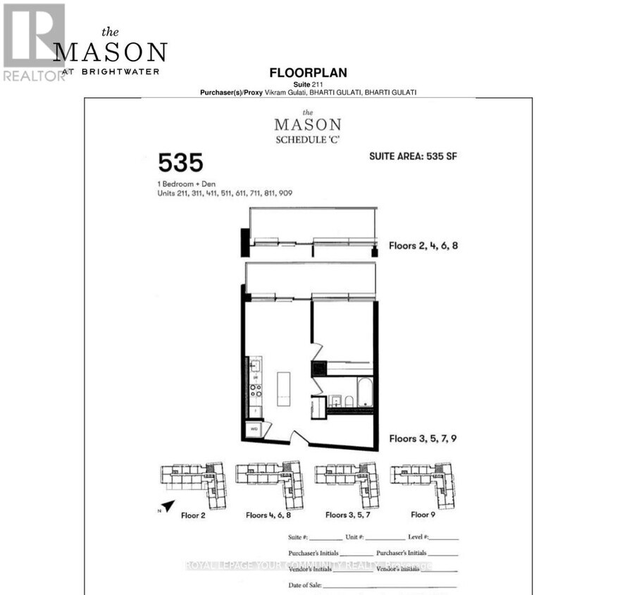 Primary Photo - 251-251 Masonry Wy