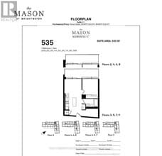 Building Photo - 251-251 Masonry Wy