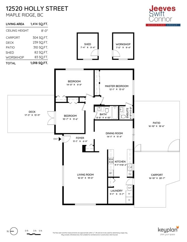Building Photo - 12520 Holly St