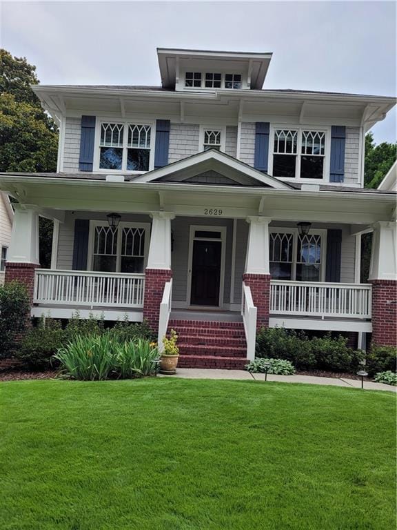 Building Photo - 2629 Apple Valley NE Rd