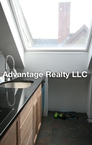 Building Photo - 30 Agassiz St