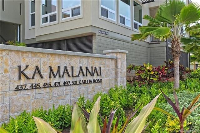 Primary Photo - 455 Kailua Rd
