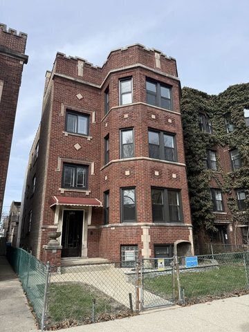 Building Photo - 6246 N Oakley Ave