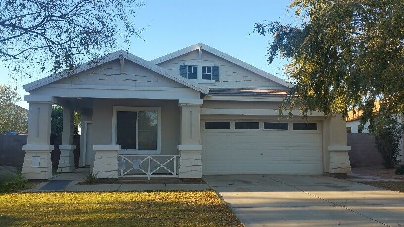 Primary Photo - 2552 W Gypsum Ave