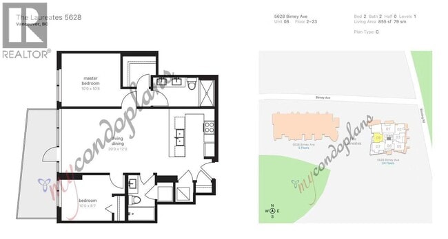 Building Photo - 5628 Birney Ave
