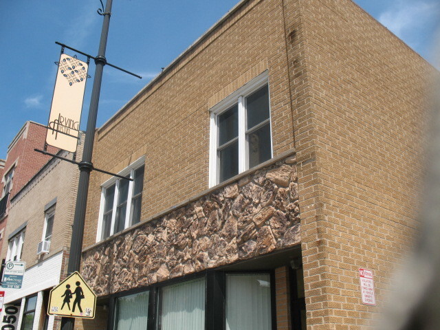 Building Photo - 6046 W Irving Park Rd
