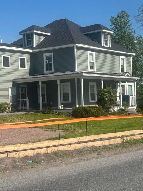 Building Photo - 1169 Essex Rd