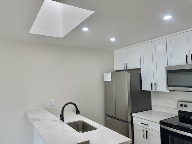 Sky light - 301 Bitner St