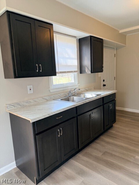 Building Photo - 208 Barder Ave