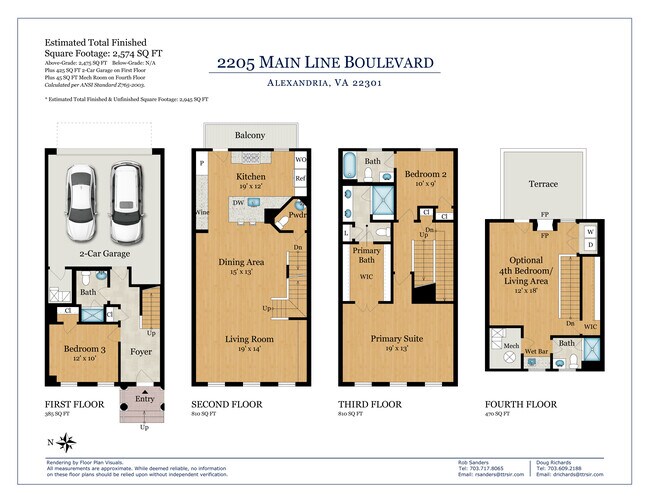 Floor Plans - 2205 Main Line Blvd Townhome