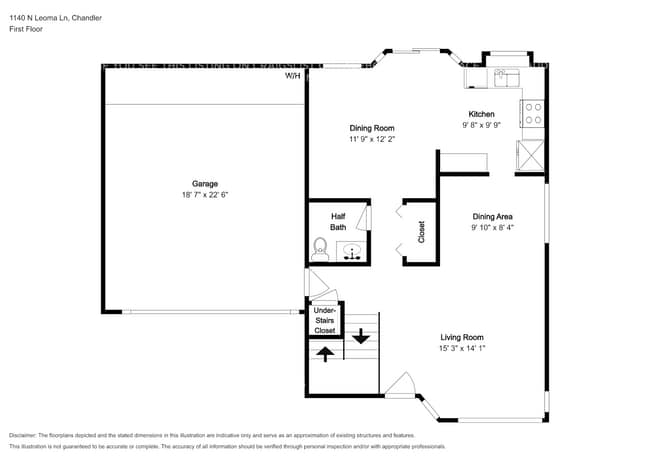 Building Photo - 1140 N Leoma Ln