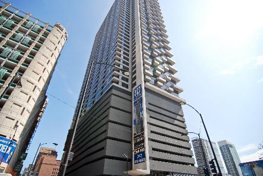 Building Photo - 235 W Van Buren St