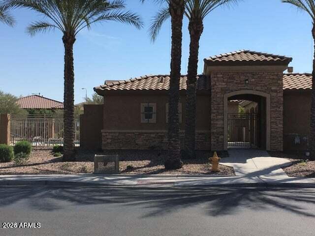Building Photo - 1792 W Homestead Dr