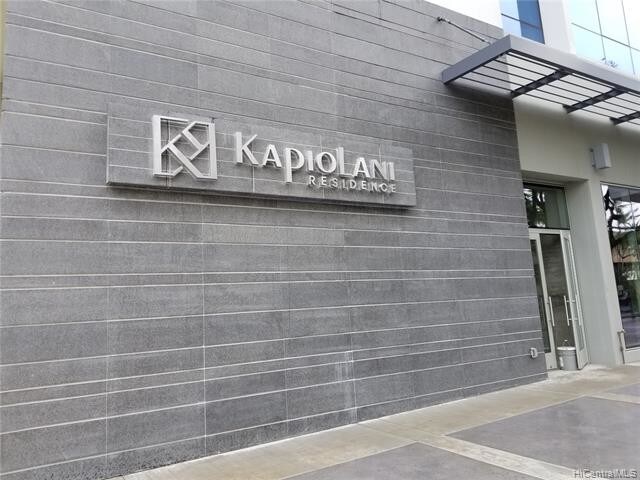 Building Photo - 1631 Kapiolani Blvd