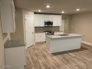 Building Photo - 10073 Willow Leaf Dr