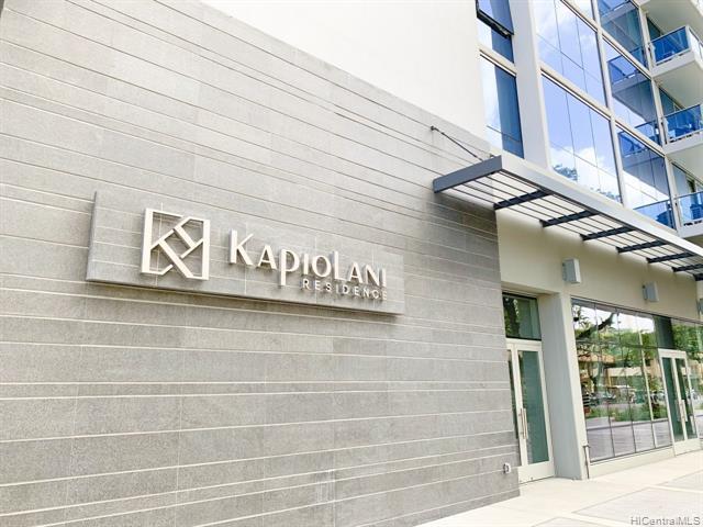 Building Photo - 1631 Kapiolani Blvd