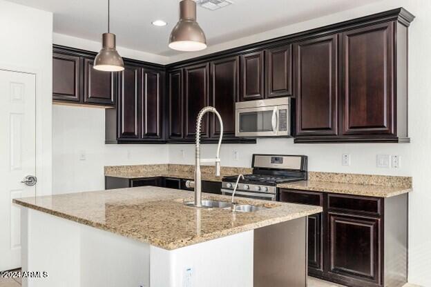 Foto del edificio - 15169 W Corrine Dr